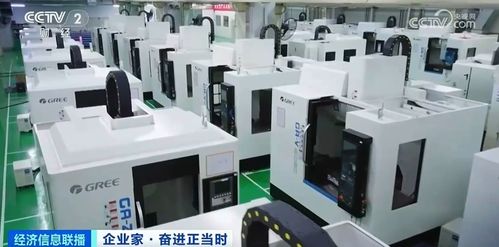 格力電器創33年經營新高 董明珠展望2024 深耕家用電器研發，開啟增長新篇章